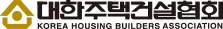 대한주택건설협회 서울특별시회